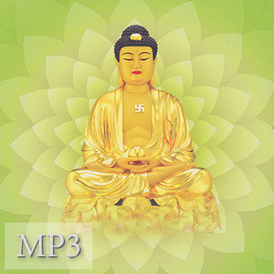 Buddha & Buddhist Masters MP3s