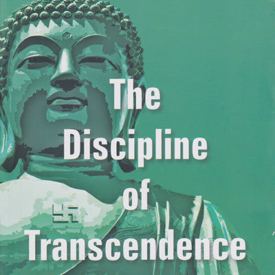 Buddha & Buddhist Masters