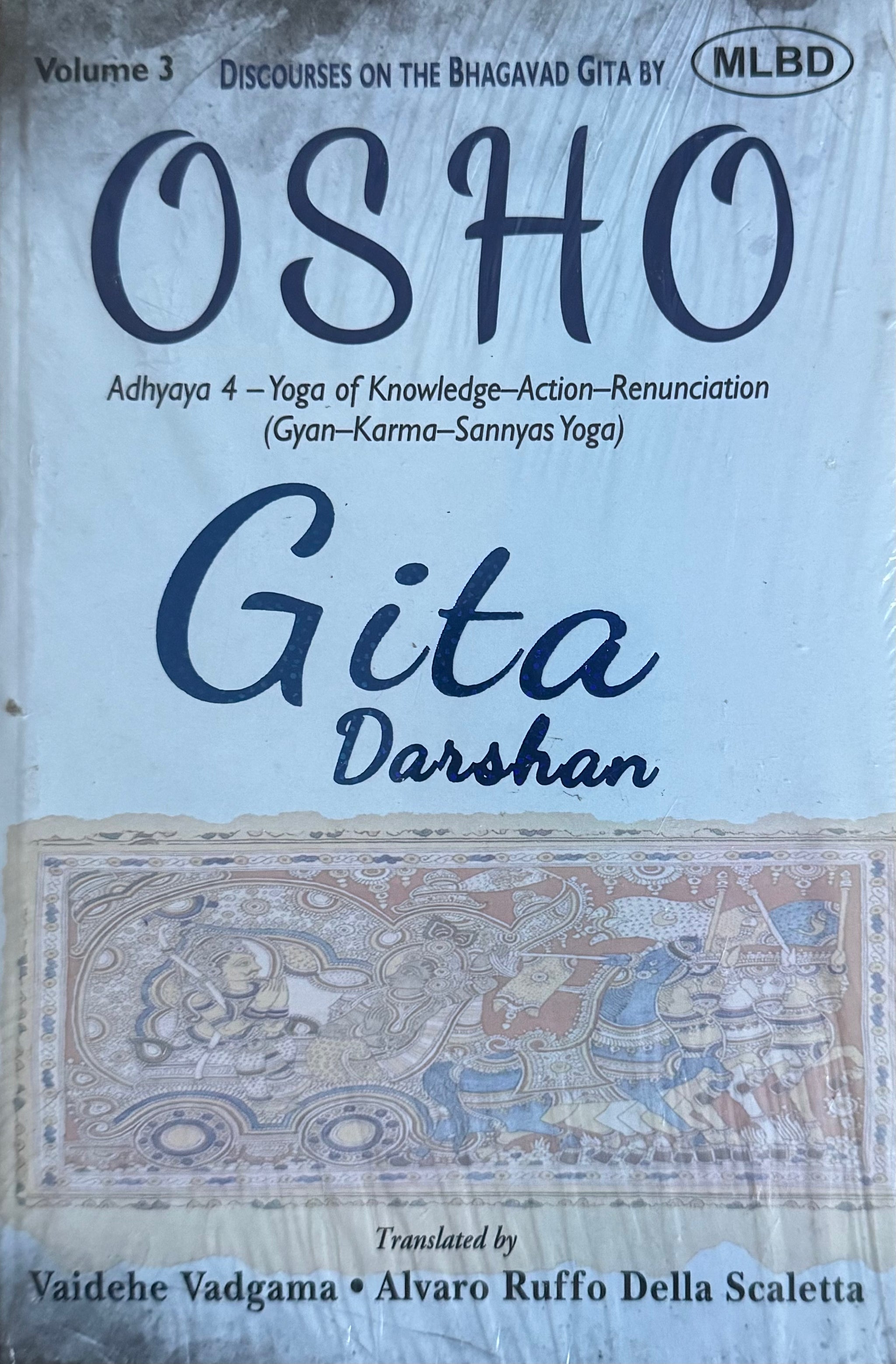 Complete A-Z Listing – Osho Viha